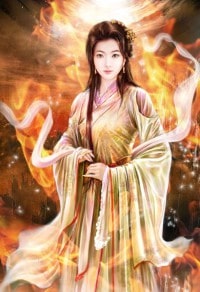 恋爱app之姑娘快赏口血呗